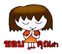 Somsa & Hippo Robot sticker #7417183