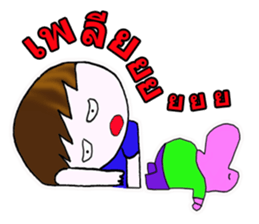 Somsa & Hippo Robot sticker #7417192