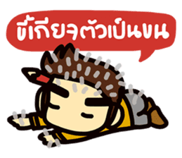 Office life 2 sticker #7417358