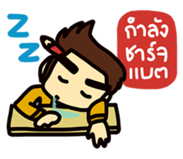 Office life 2 sticker #7417359