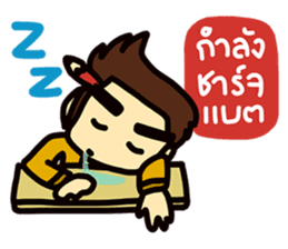 Office life 2 sticker #7417359