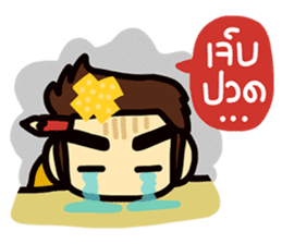Office life 2 sticker #7417365