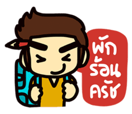 Office life 2 sticker #7417366