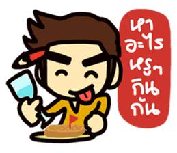 Office life 2 sticker #7417371