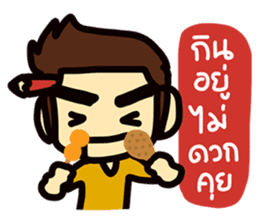 Office life 2 sticker #7417372