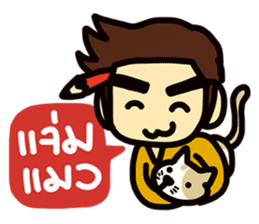 Office life 2 sticker #7417374