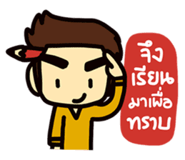 Office life 2 sticker #7417378