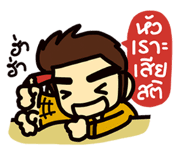 Office life 2 sticker #7417380