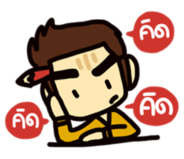 Office life 2 sticker #7417381