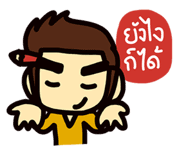 Office life 2 sticker #7417386