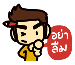 Office life 2 sticker #7417387