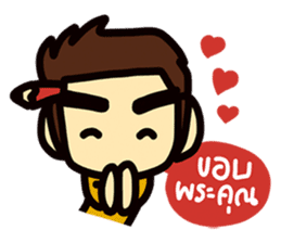 Office life 2 sticker #7417394