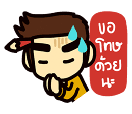 Office life 2 sticker #7417395