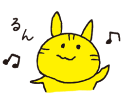 Doubutsu SAN sticker #7417599