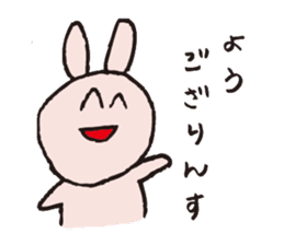 Doubutsu SAN sticker #7417600