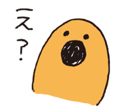 Doubutsu SAN sticker #7417602