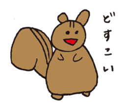 Doubutsu SAN sticker #7417605