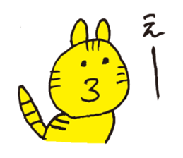 Doubutsu SAN sticker #7417607