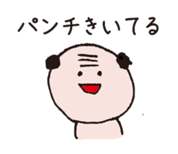 Doubutsu SAN sticker #7417608