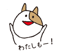 Doubutsu SAN sticker #7417611