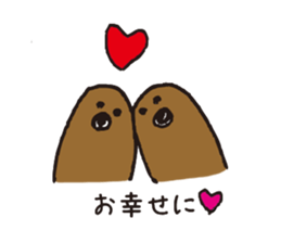 Doubutsu SAN sticker #7417615