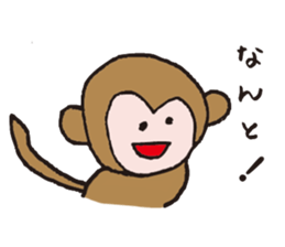 Doubutsu SAN sticker #7417616
