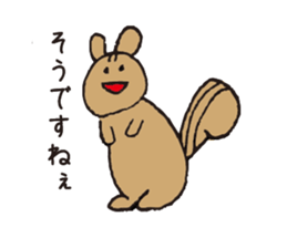 Doubutsu SAN sticker #7417618