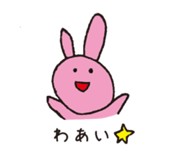 Doubutsu SAN sticker #7417619