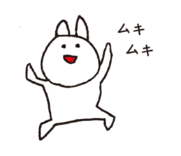 Doubutsu SAN sticker #7417621
