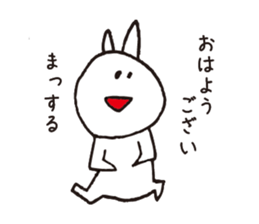 Doubutsu SAN sticker #7417622