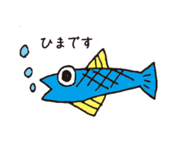 Doubutsu SAN sticker #7417623