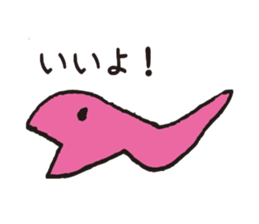 Doubutsu SAN sticker #7417624