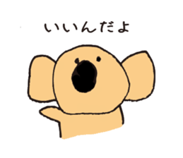 Doubutsu SAN sticker #7417625