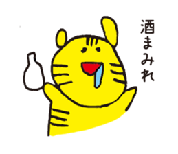 Doubutsu SAN sticker #7417626