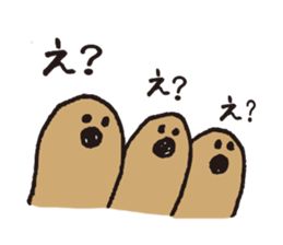 Doubutsu SAN sticker #7417628