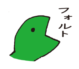 Doubutsu SAN sticker #7417630