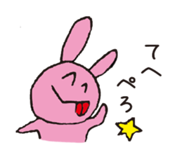 Doubutsu SAN sticker #7417631