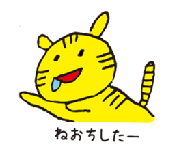 Doubutsu SAN sticker #7417632