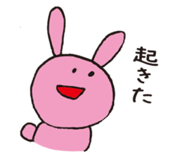 Doubutsu SAN sticker #7417633