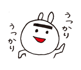 Doubutsu SAN sticker #7417635