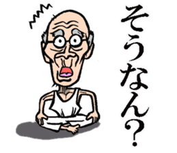 Hirosima old man sticker #7417697