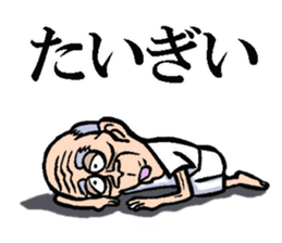 Hirosima old man sticker #7417701