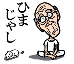 Hirosima old man sticker #7417705