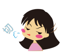 Ting-Ting office worker date sticker #7417844