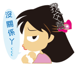 Ting-Ting office worker date sticker #7417854