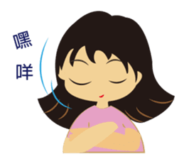 Ting-Ting office worker date sticker #7417867