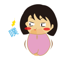 Ting-Ting office worker date sticker #7417871