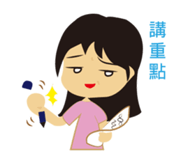 Ting-Ting office worker date sticker #7417872