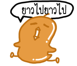 Jeab Jeab Jung sticker #7418001