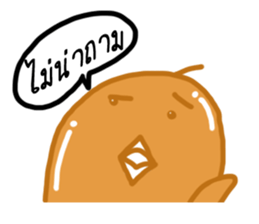 Jeab Jeab Jung sticker #7418003